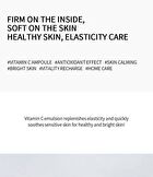 Vitamin C Pure Emulsion - 120ml