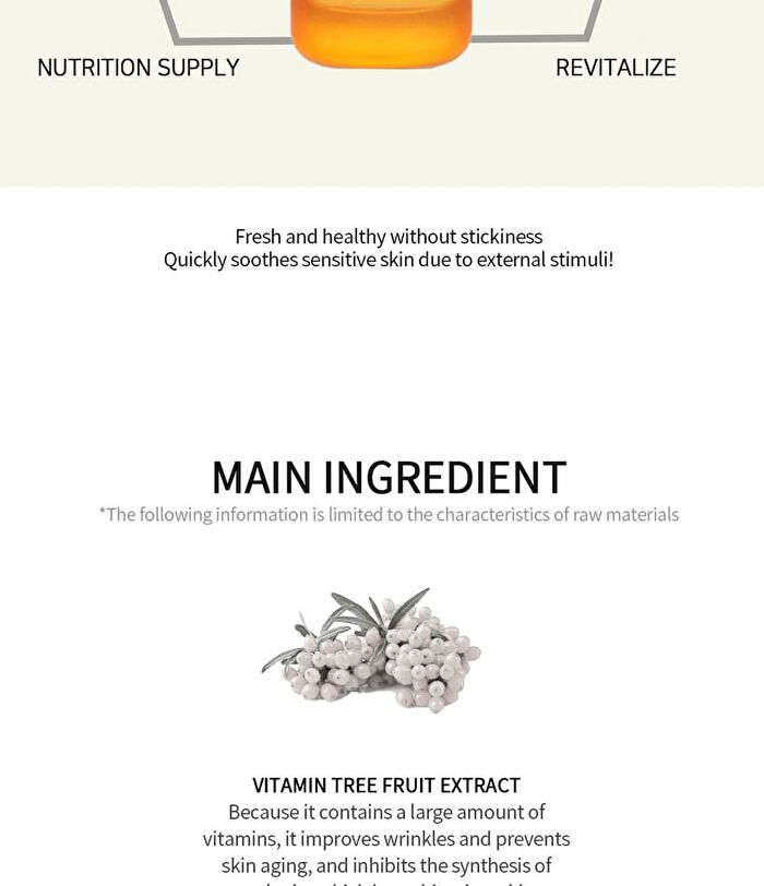 Vitamin C Pure Emulsion - 120ml
