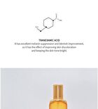 Vitamin C Pure Toner - 120ml