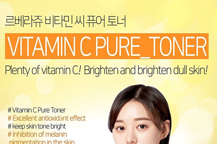 Vitamin C Pure Toner - 120ml