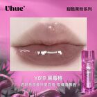 New Glasting Water Gloss - 4 Colors - #Y542 - 3ml