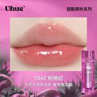New Glasting Water Gloss - 4 Colors - #Y542 - 3ml