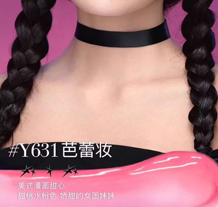New Glasting Water Gloss - 4 Colors - #Y542 - 3ml