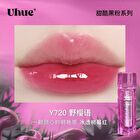 New Glasting Water Gloss - 4 Colors - #Y720 - 3ml