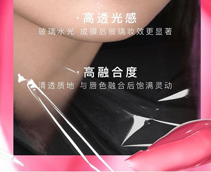 New Glasting Water Gloss - 4 Colors - #Y720 - 3ml