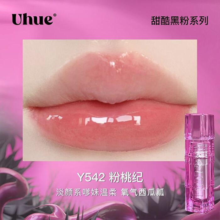 New Glasting Water Gloss - 4 Colors - #Y720 - 3ml