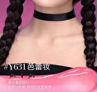 New Glasting Water Gloss - 4 Colors - #Y720 - 3ml