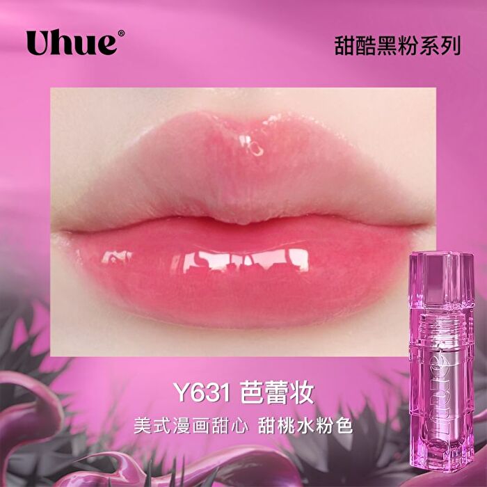 New Glasting Water Gloss - 4 Colors - #Y720 - 3ml