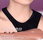 Black Pink Series Mirror Glasting Water Gloss - 8 Colors - #Y187 - 3ml