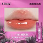 Black Pink Series Mirror Glasting Water Gloss - 8 Colors - #Y187 - 3ml