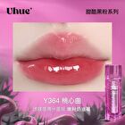 Black Pink Series Mirror Glasting Water Gloss - 8 Colors - #Y187 - 3ml