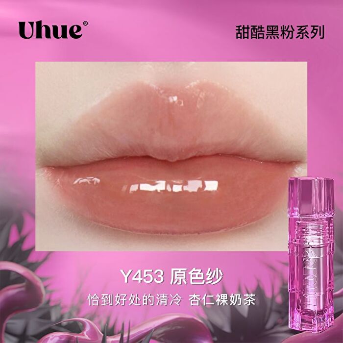 Black Pink Series Mirror Glasting Water Gloss - 8 Colors - #Y187 - 3ml