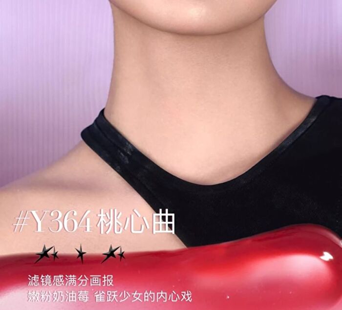 Black Pink Series Mirror Glasting Water Gloss - 8 Colors - #Y187 - 3ml