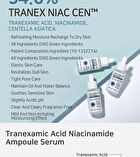 Aplb Tranexamic Acid Niacinamide Ampoule Serum Set - 2 pcs