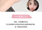 Soft Cheek Blusher - #01-#04 - #01 - 4.5g