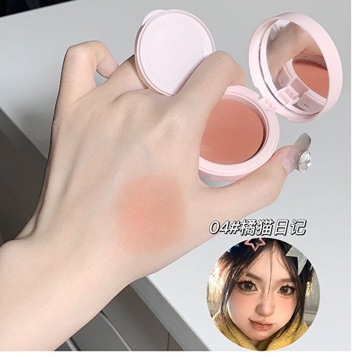 Soft Cheek Blusher - #01-#04 - #01 - 4.5g