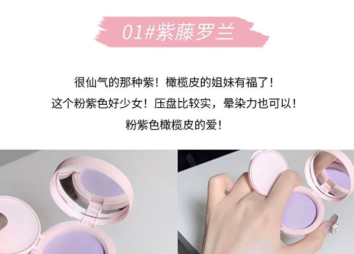Soft Cheek Blusher - #01-#04 - #01 - 4.5g