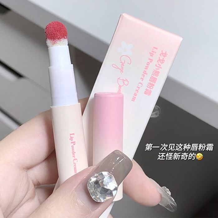 Soft Lip Powder Cream - #01-#03 - #02 - 2g