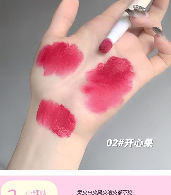 Soft Lip Powder Cream - #01-#03 - #03 - 2g