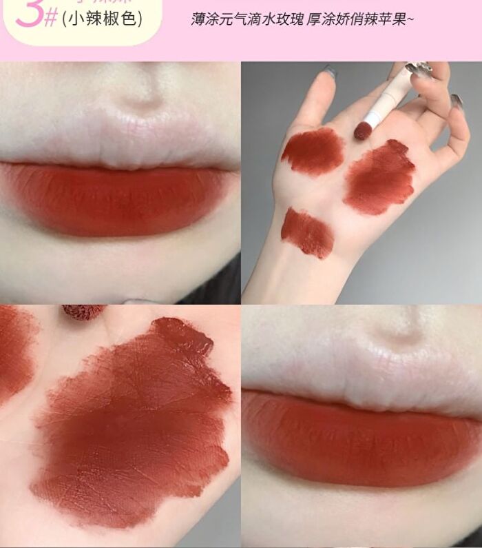 Soft Lip Powder Cream - #01-#03 - #03 - 2g