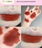 Soft Lip Powder Cream - #01-#03 - #03 - 2g