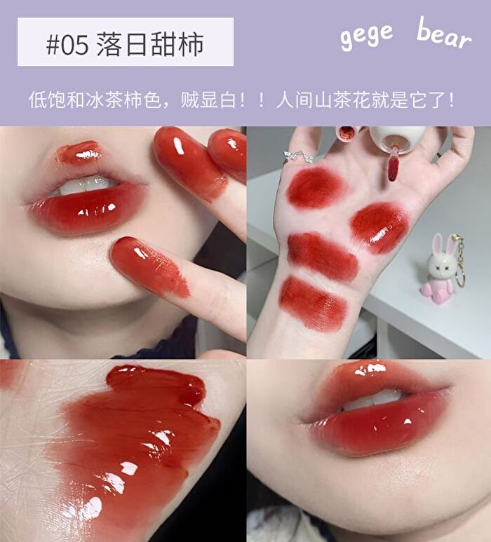 Moisturizing Gloss Lip Tint - #04-#06 - #05 - 2g