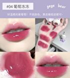 Moisturizing Gloss Lip Tint - #04-#06 - #04 - 2g
