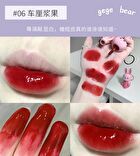 Moisturizing Gloss Lip Tint - #04-#06 - #04 - 2g
