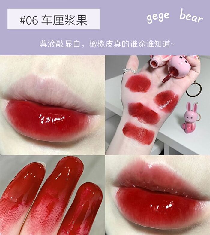 Moisturizing Gloss Lip Tint - #04-#06 - #06 - 2g