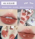 Moisturizing Gloss Lip Tint - #01-#03 - #03 - 2g