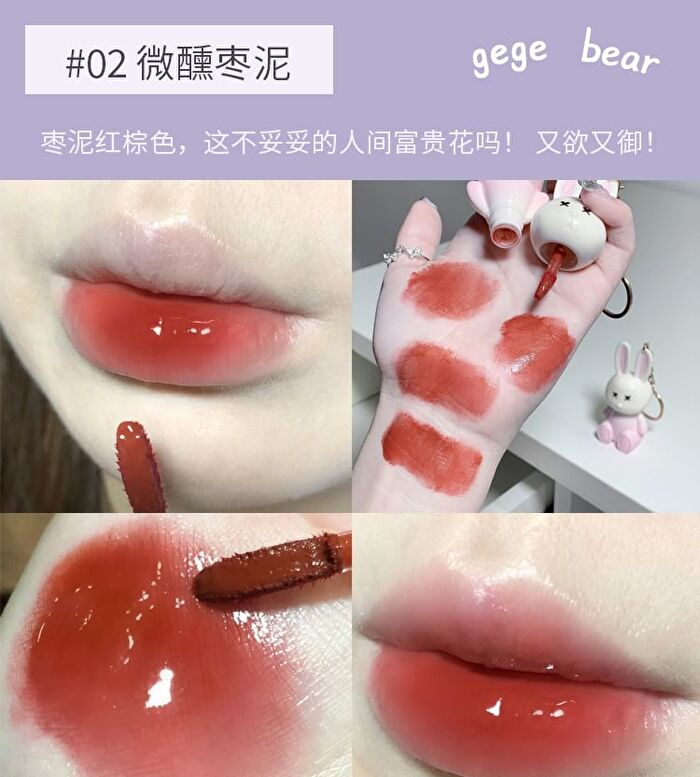 Moisturizing Gloss Lip Tint - #01-#03 - #03 - 2g