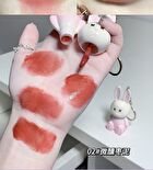 Moisturizing Gloss Lip Tint - #01-#03 - #03 - 2g