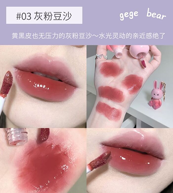 Moisturizing Gloss Lip Tint - #01-#03 - #03 - 2g