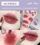 Moisturizing Gloss Lip Tint - #01-#03 - #03 - 2g