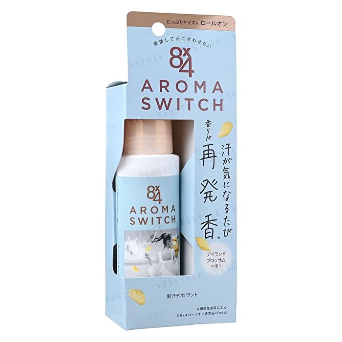 8 x 4 Aroma Switch Deodorant Antiperspirant Ball - Island Blossom - 65ml