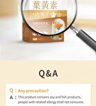 Lutein + Cassia Seed Softgel - 30 softgels