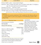 Lutein + Cassia Seed Softgel - 30 softgels
