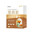 Lutein + Cassia Seed Softgel - 30 softgels