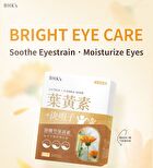 Lutein + Cassia Seed Softgel - 30 softgels