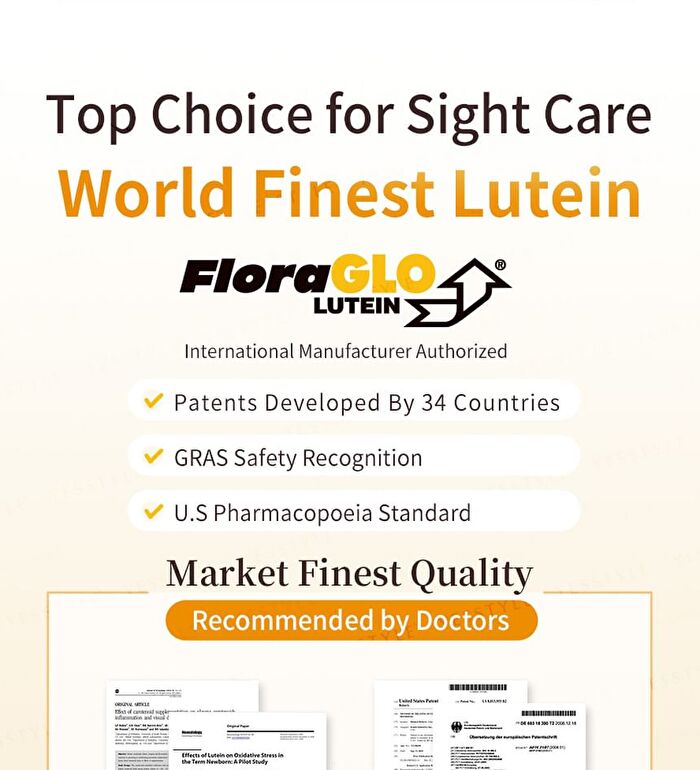 Lutein + Cassia Seed Softgel - 30 softgels