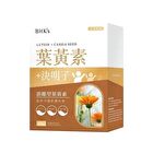 Lutein + Cassia Seed Softgel - 30 softgels