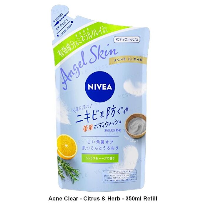 Angel Skin Body Wash - Acne Clear - Citrus & Herb - 470ml
