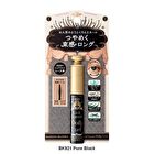Majolica Majorca Lash Expander Dolly Curl Mascara - BK921 Pure Black