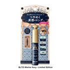 Majolica Majorca Lash Expander Dolly Curl Mascara - BR522 Cocoa Brown