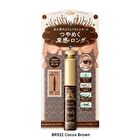 Majolica Majorca Lash Expander Dolly Curl Mascara - BR522 Cocoa Brown