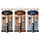 Majolica Majorca Lash Expander Dolly Curl Mascara - BR522 Cocoa Brown