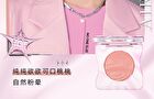 Cheek Blusher - #W02 - 3g