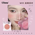 Cheek Blusher - #W02 - 3g