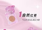 Cheek Blusher - #W02 - 3g