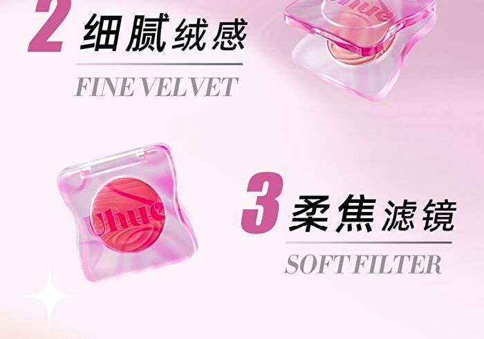 Cheek Blusher - #W02 - 3g